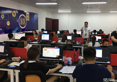 歐迪網(wǎng)絡科技 信息技術咨詢服務的創(chuàng)新引領者